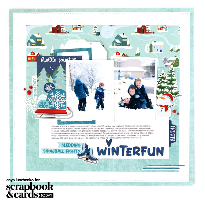 Winterfun layout by Anya Lunchenko - SCT Magazine - 12 Days of Holiday Giving - Photoplay Paper